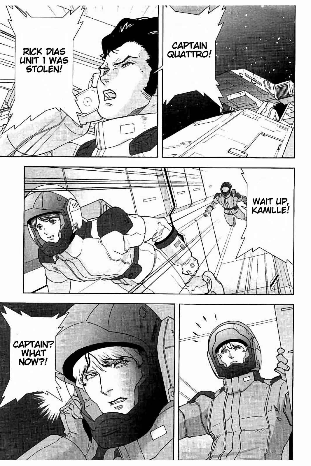 Chapter 12 - Page 5