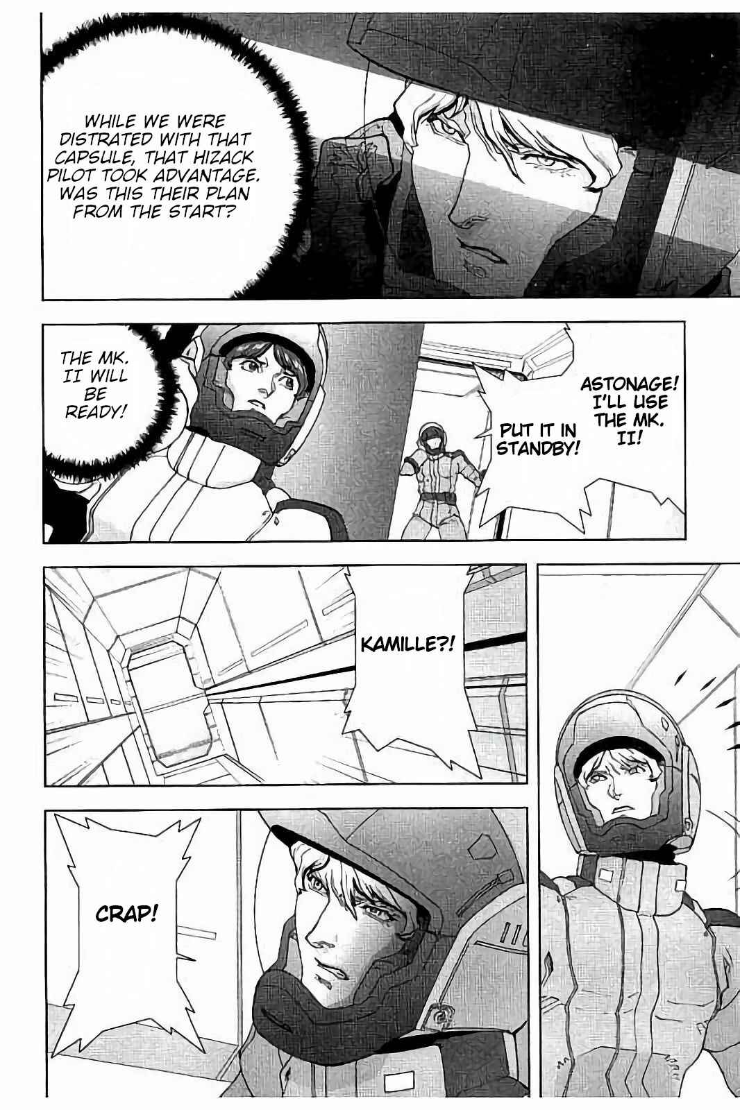 Chapter 12 - Page 6