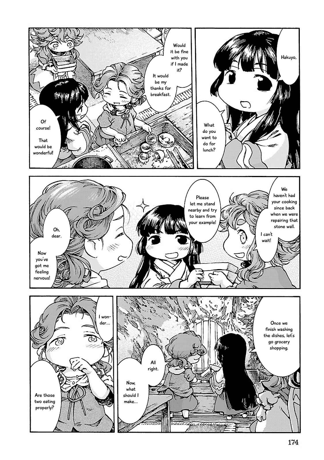 Chapter 34 - Page 14