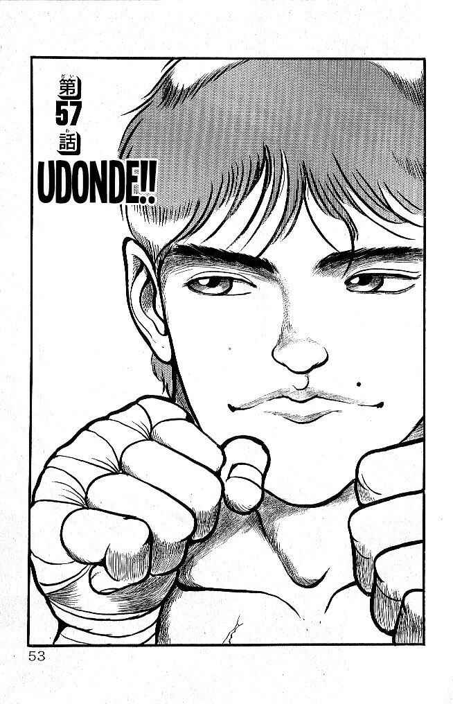 Chapter 57 - Page 2