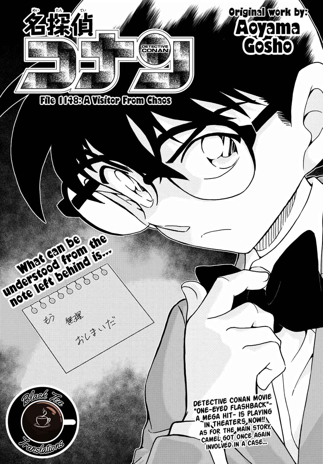 Chapter 1148 - Page 1