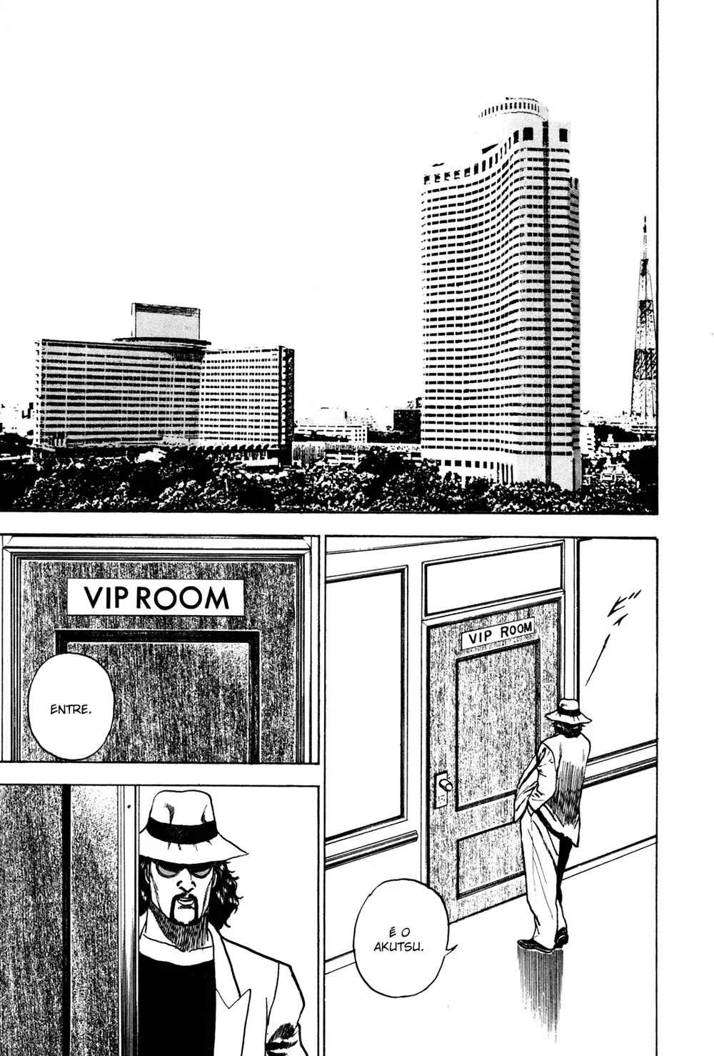 Chapter 81 - Page 19