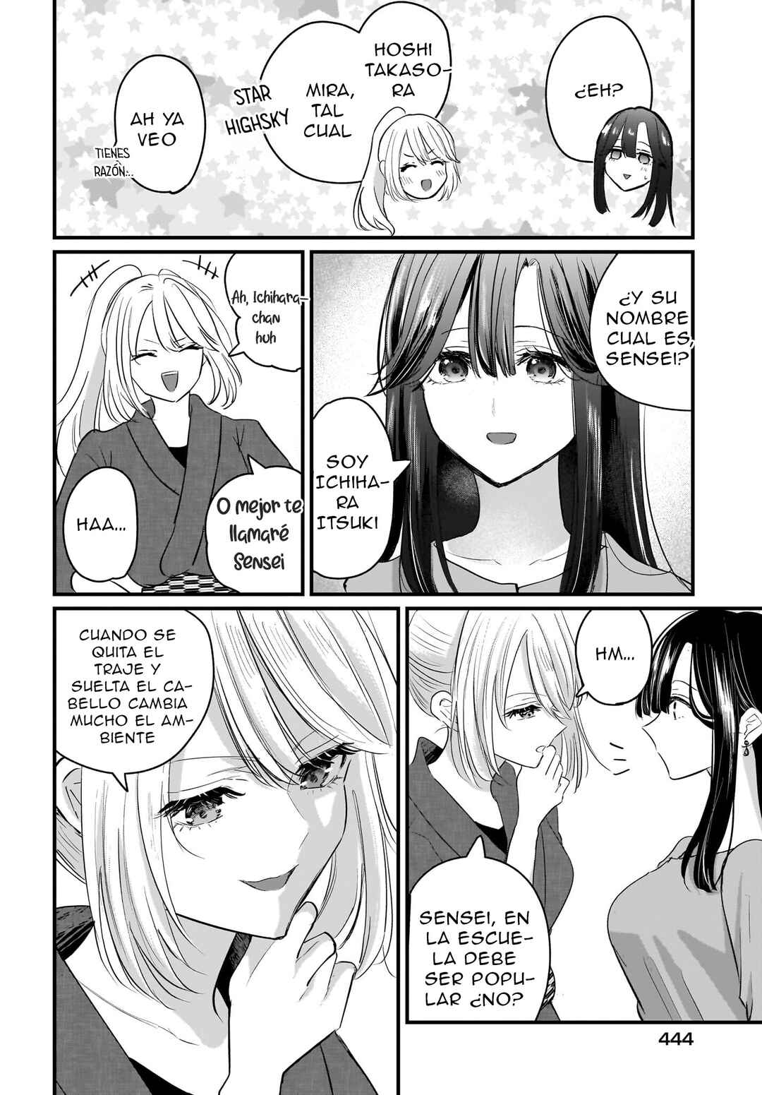 Chapter 1 - Page 48