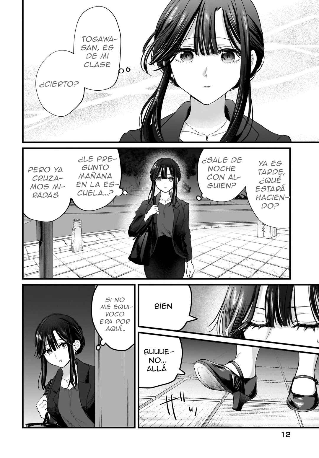 Chapter 1 - Page 6