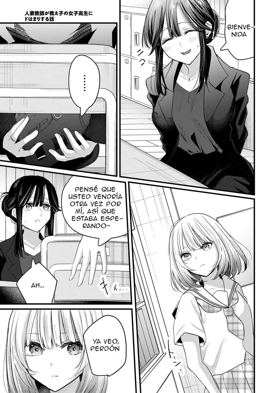 Chapter 1 - Page 61