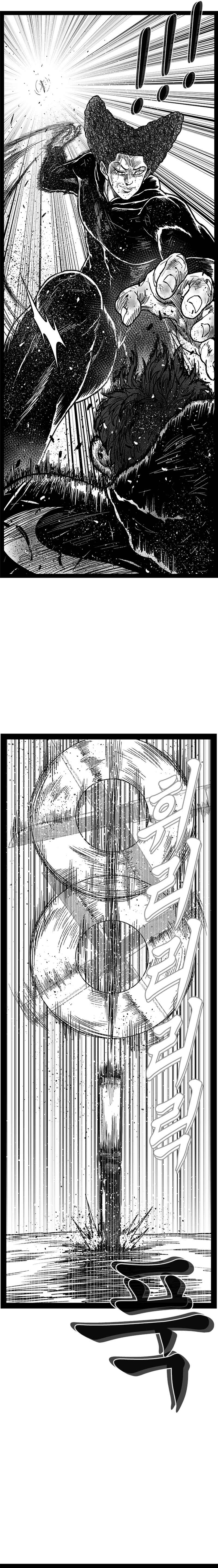 Chapter 152 - Page 26