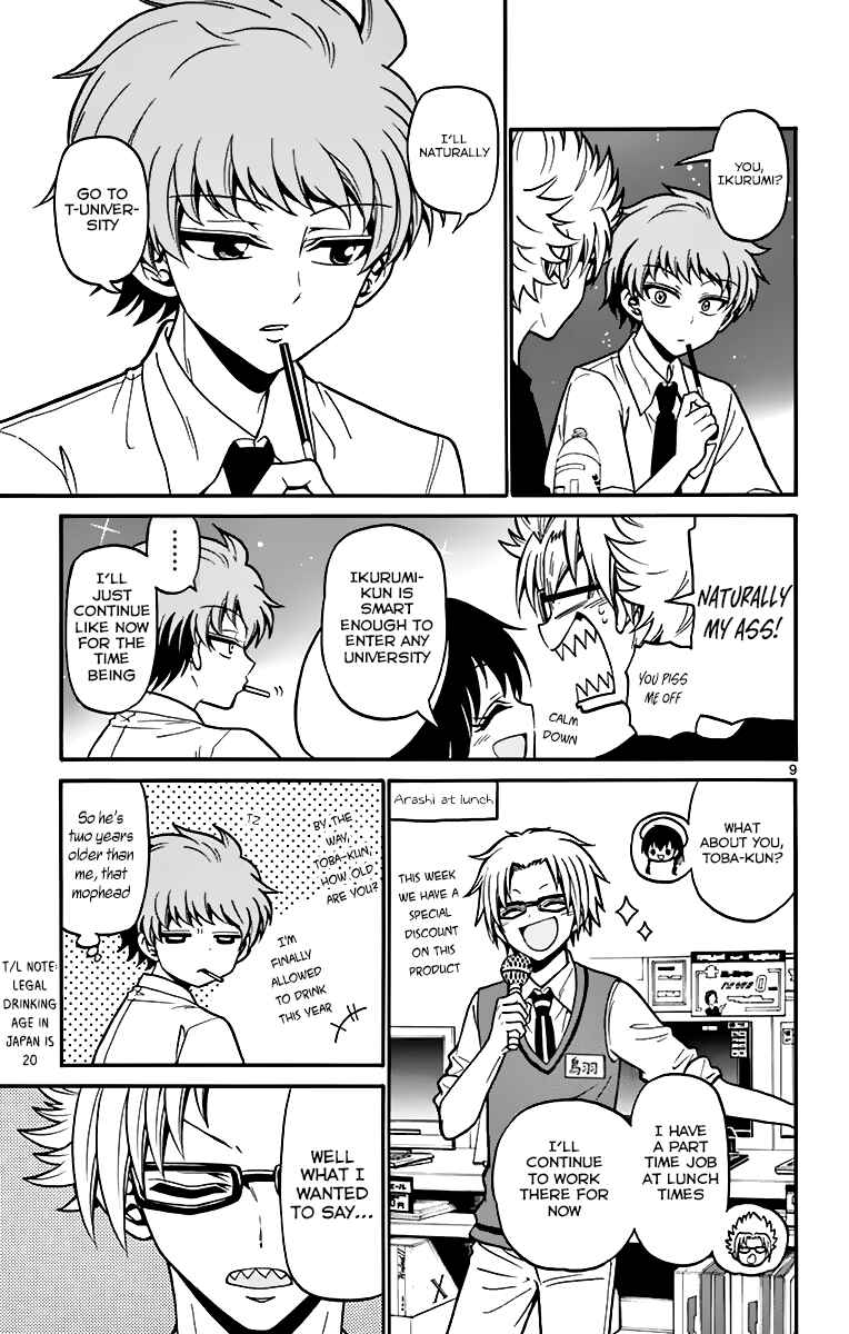 Chapter 40 - Page 10
