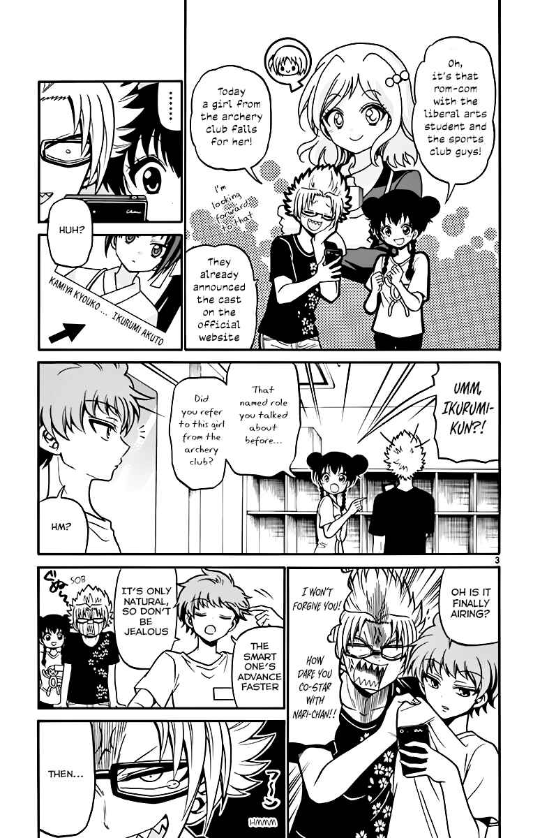 Chapter 40 - Page 4