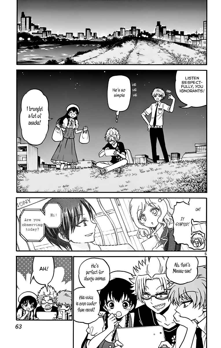 Chapter 40 - Page 6