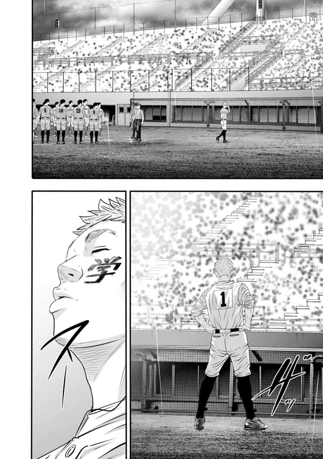 Chapter 405 - Page 12