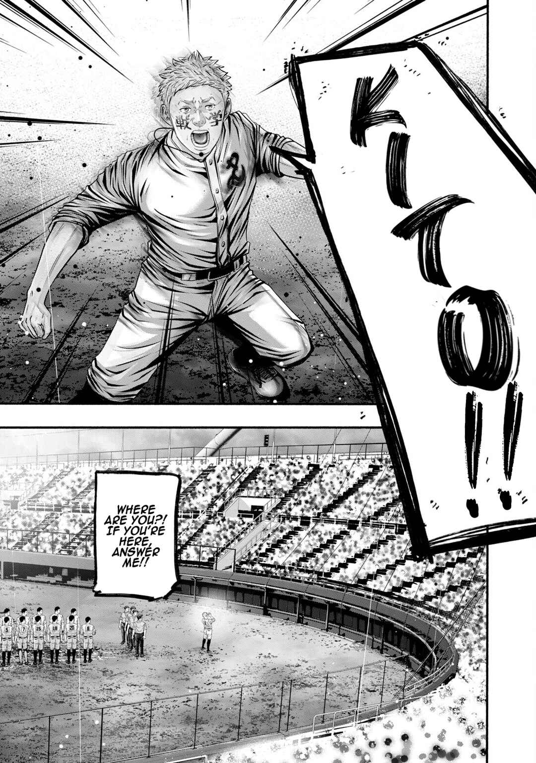 Chapter 405 - Page 13