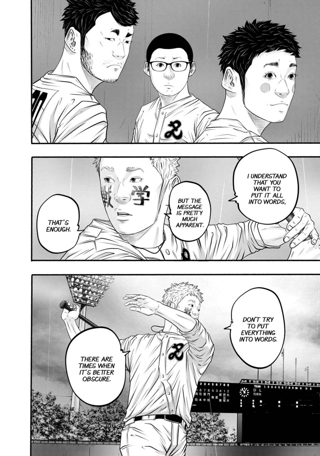 Chapter 405 - Page 4