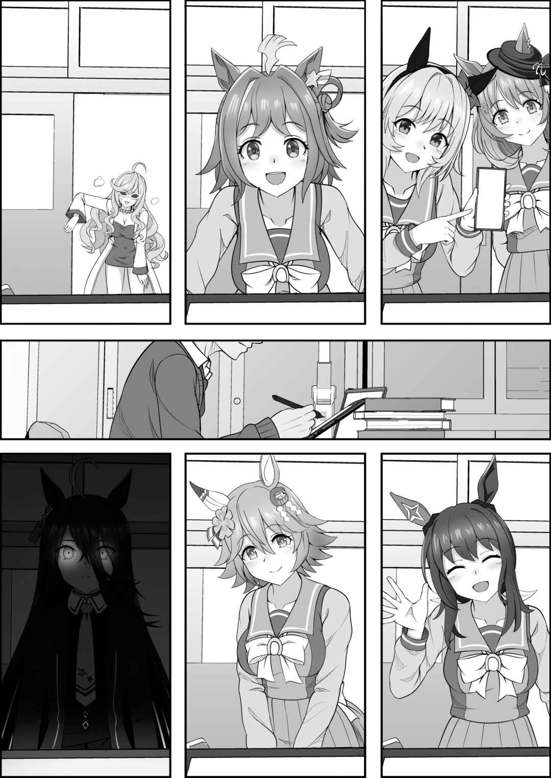 Chapter 3 - Page 33