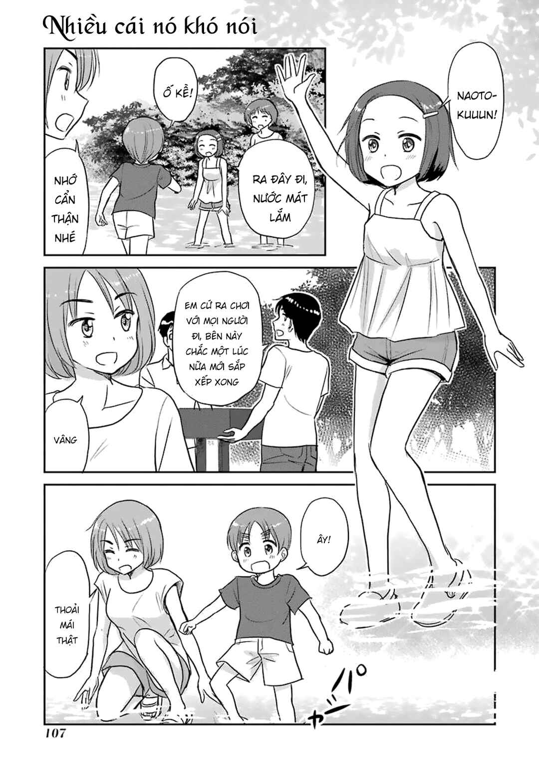 Chapter 69 - Page 3