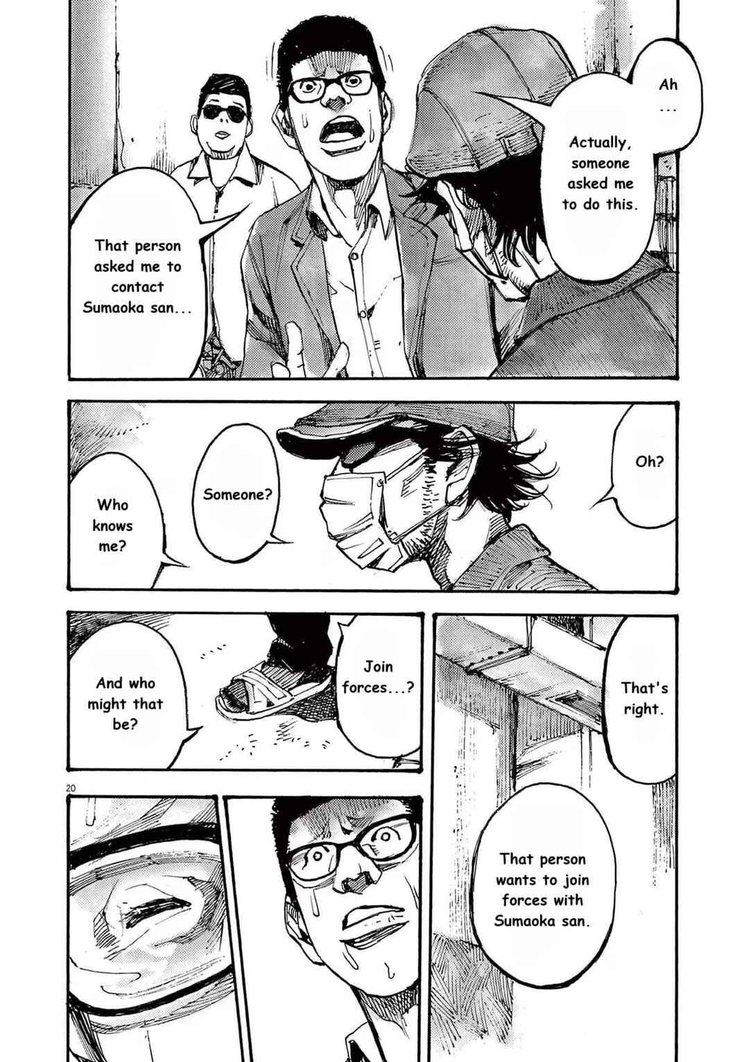 Chapter 63 - Page 20