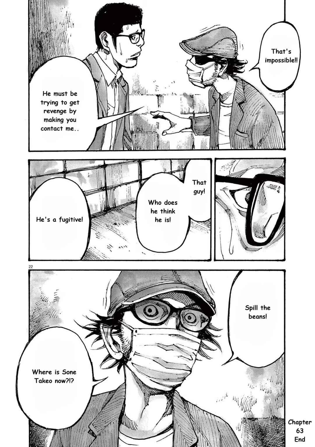 Chapter 63 - Page 22