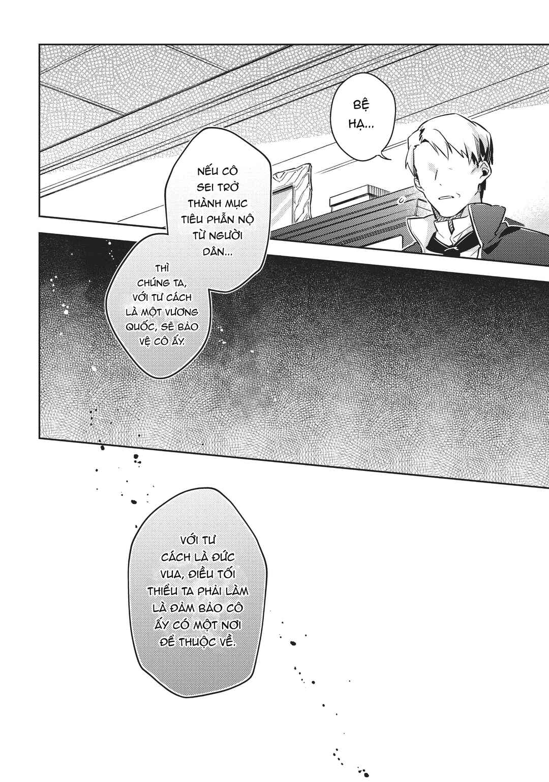 Chapter 25.5 - Page 10