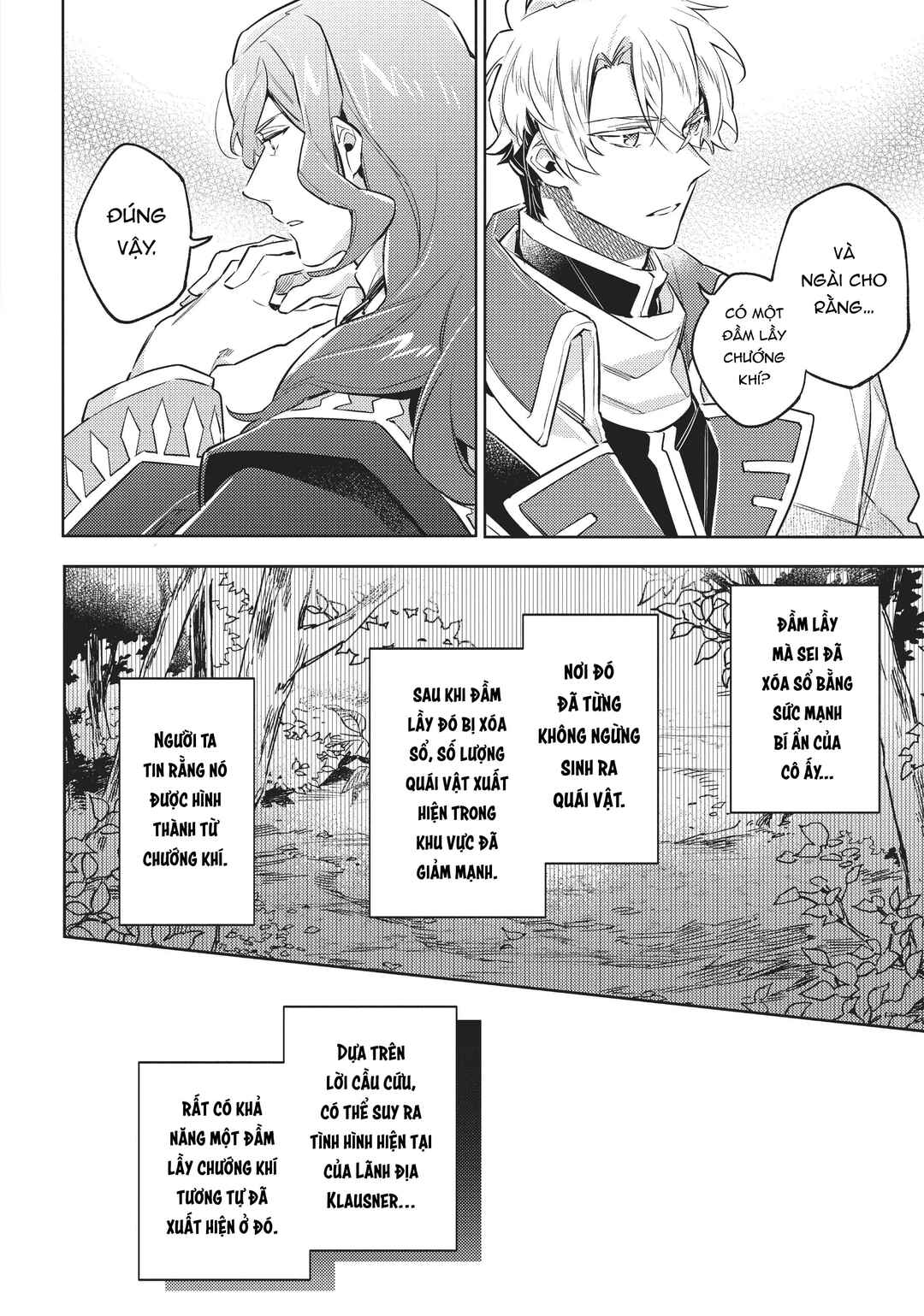 Chapter 25.5 - Page 2