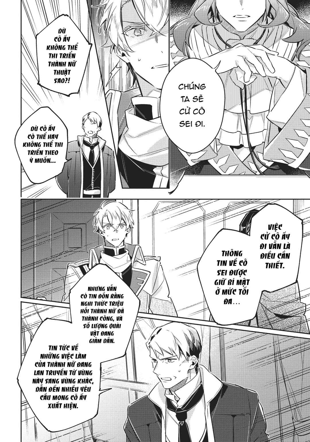 Chapter 25.5 - Page 6