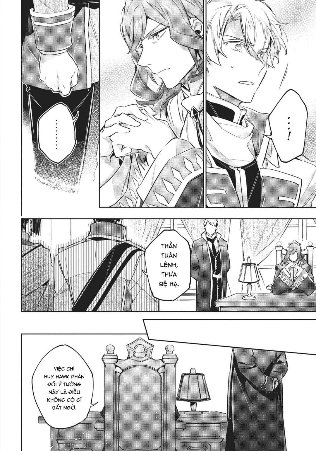 Chapter 25.5 - Page 7