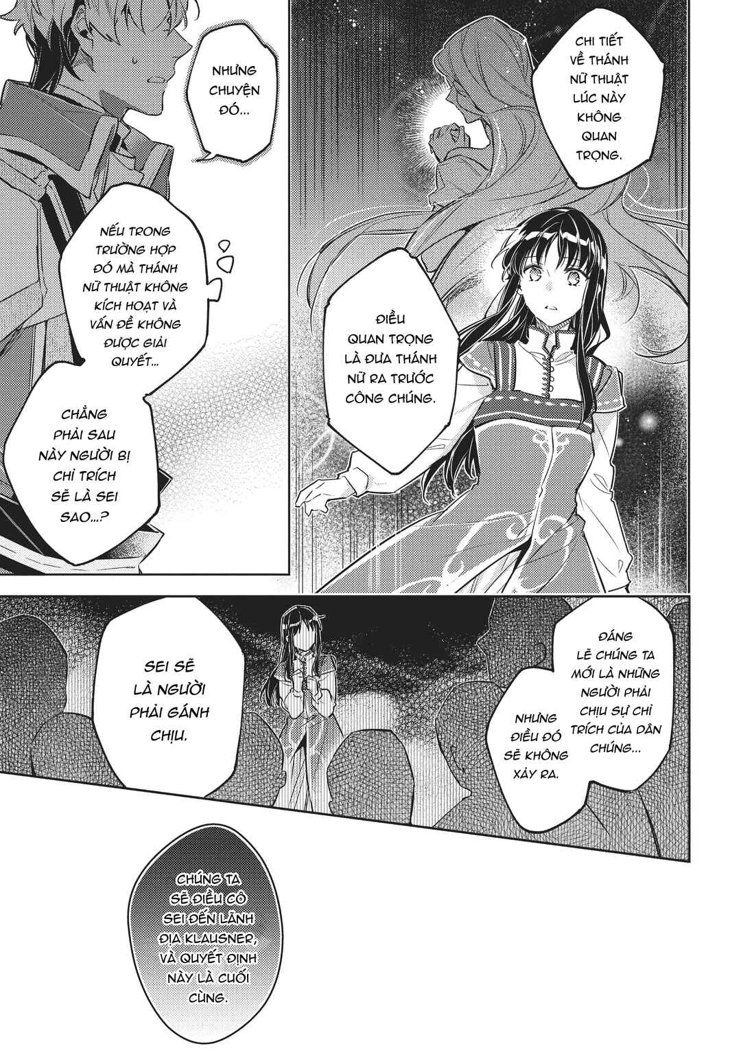 Chapter 25.5 - Page 8