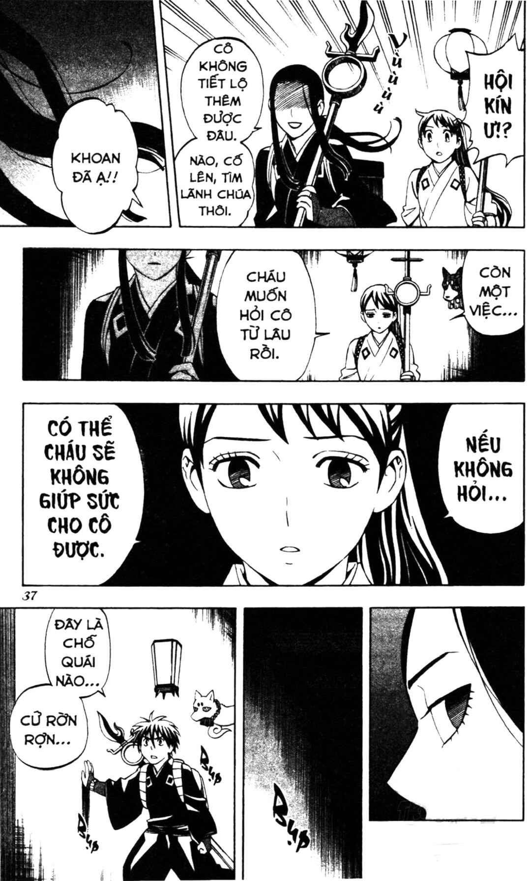 Chapter 287 - Page 14