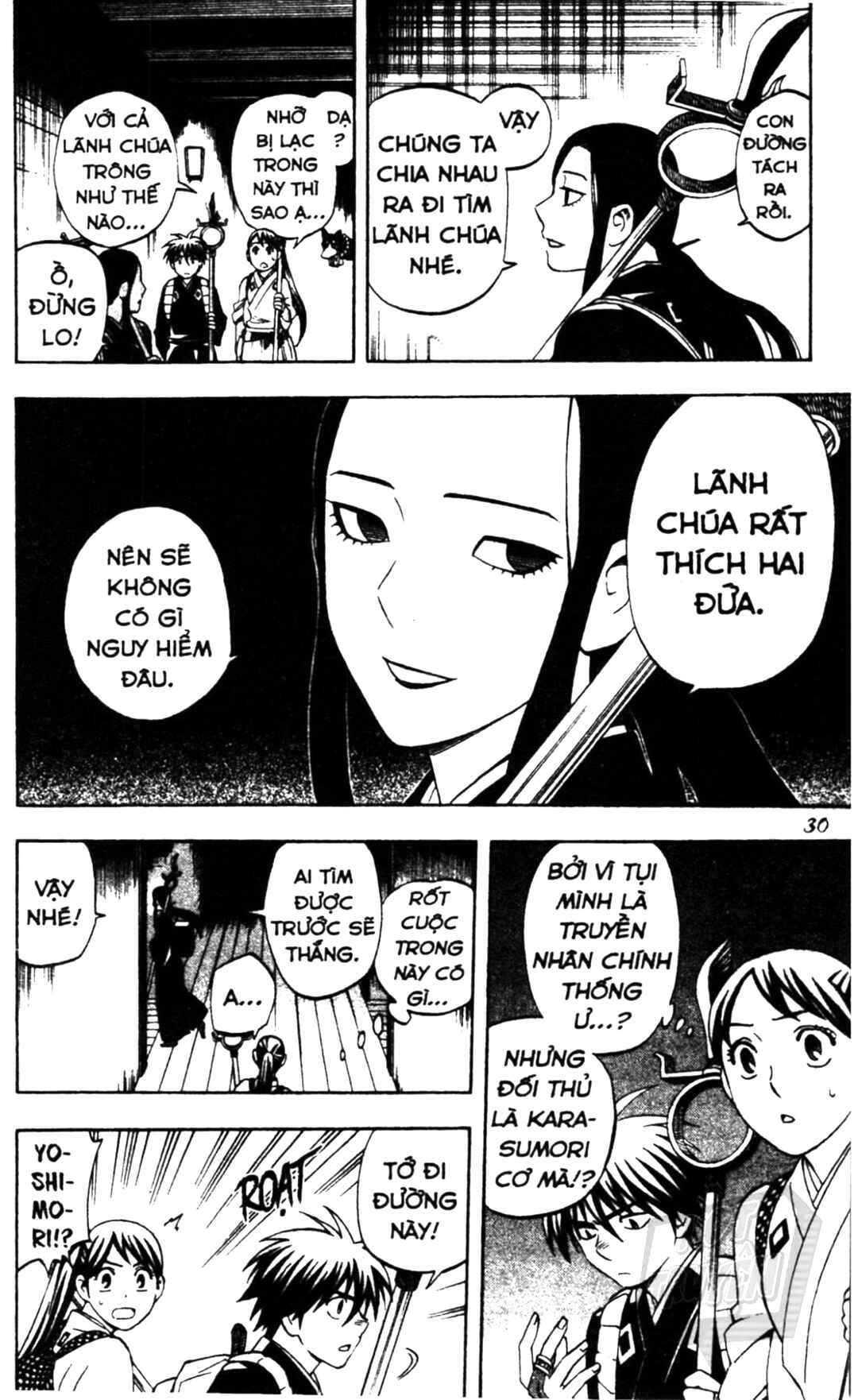 Chapter 287 - Page 7