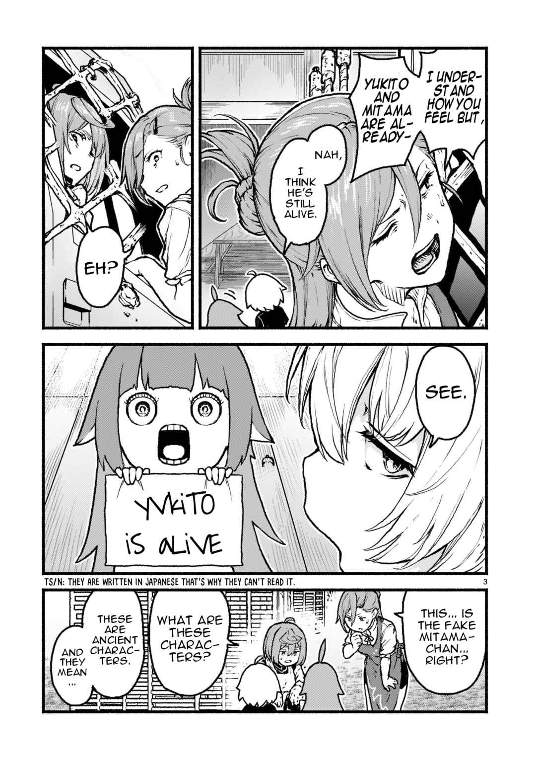 Chapter 34 - Page 4