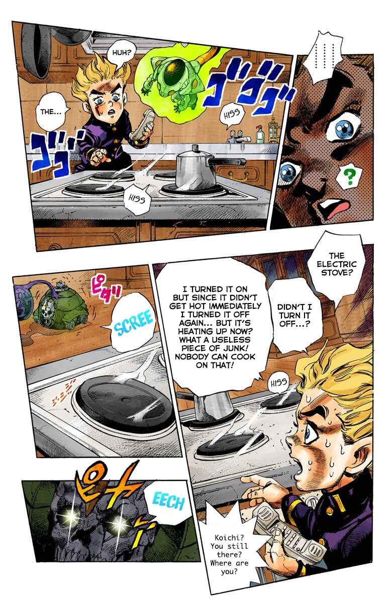 Chapter 93 - Page 10