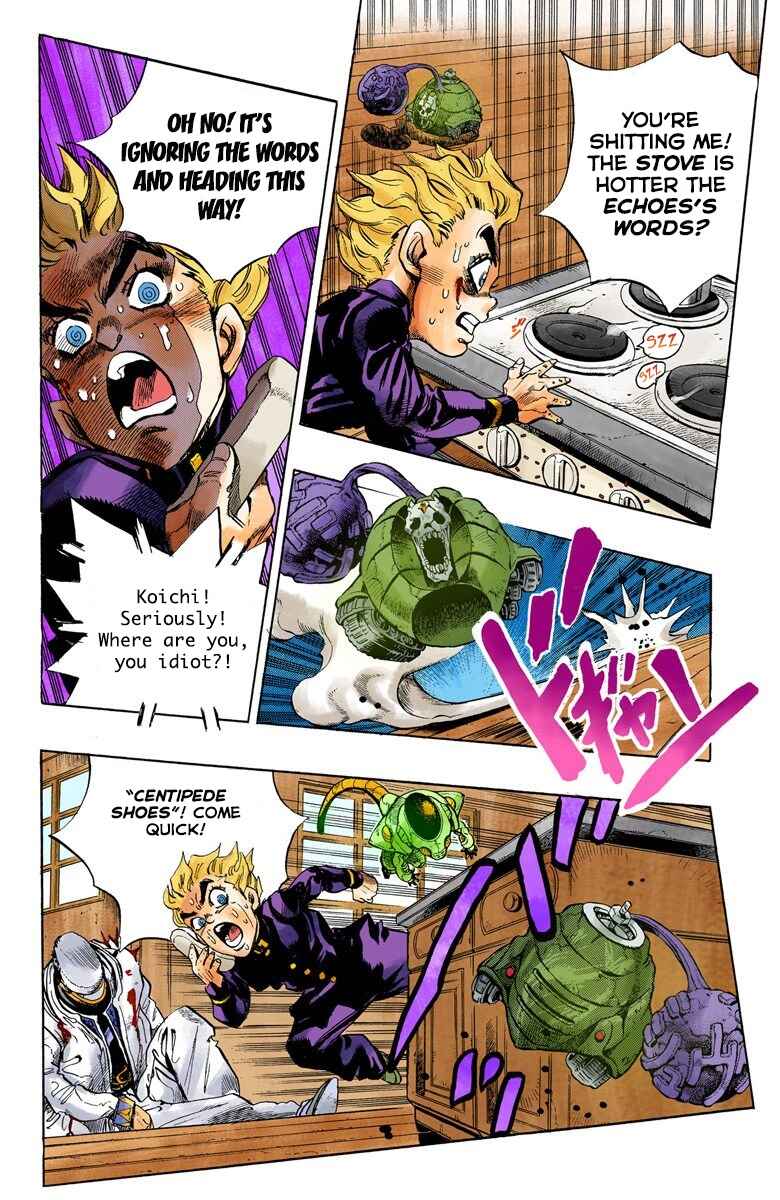 Chapter 93 - Page 11
