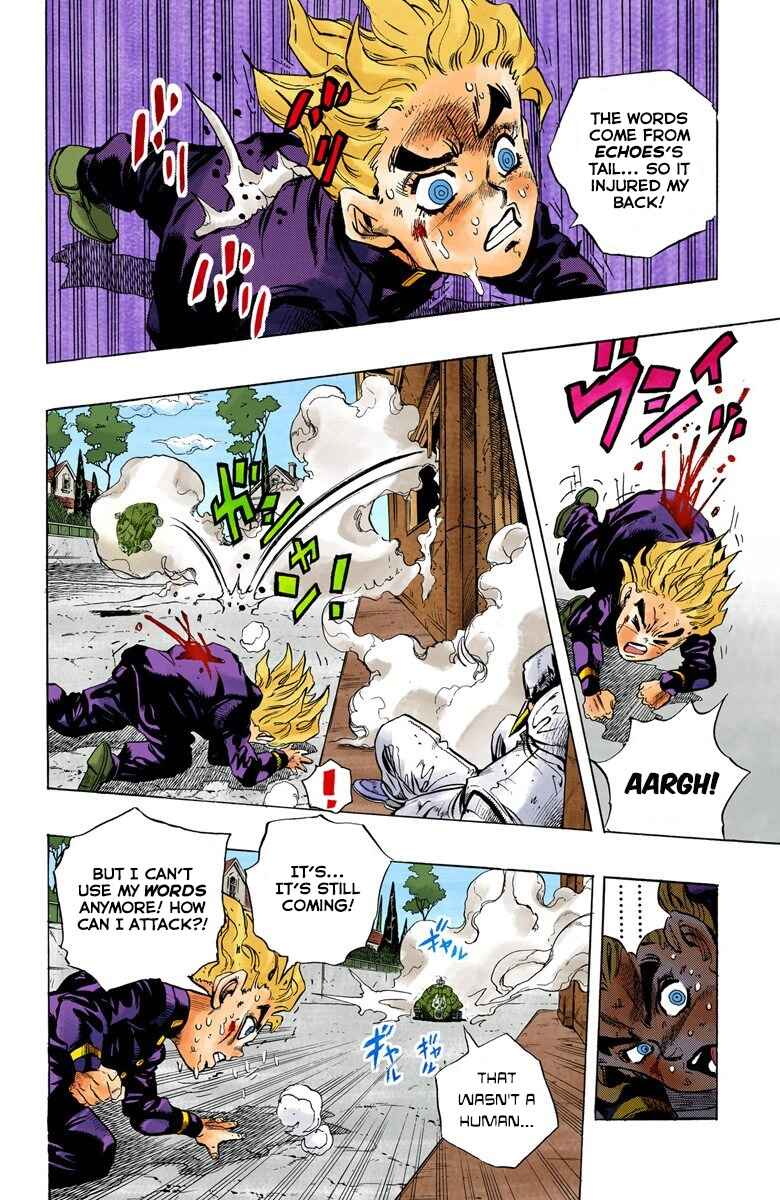 Chapter 93 - Page 13