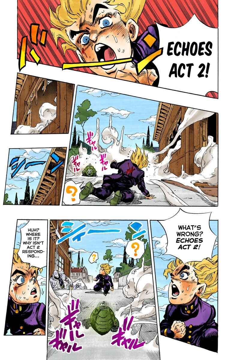 Chapter 93 - Page 14