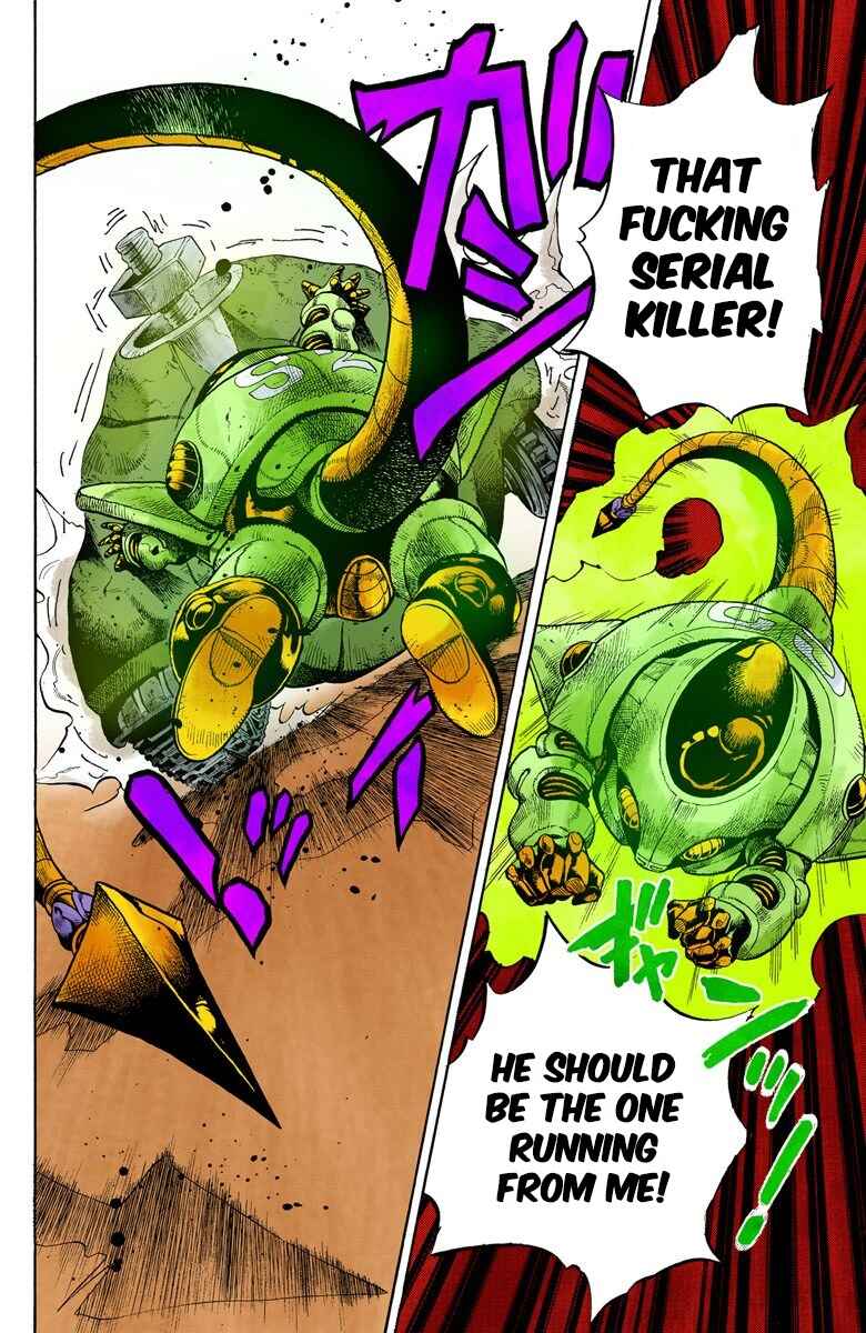 Chapter 93 - Page 3