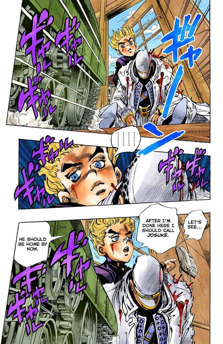 Chapter 93 - Page 6