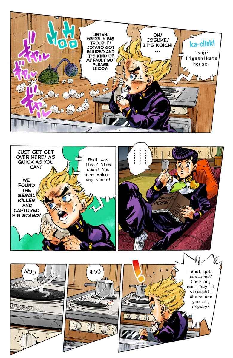 Chapter 93 - Page 9