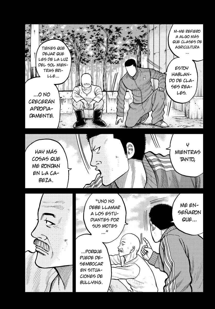 Chapter 2 - Page 12