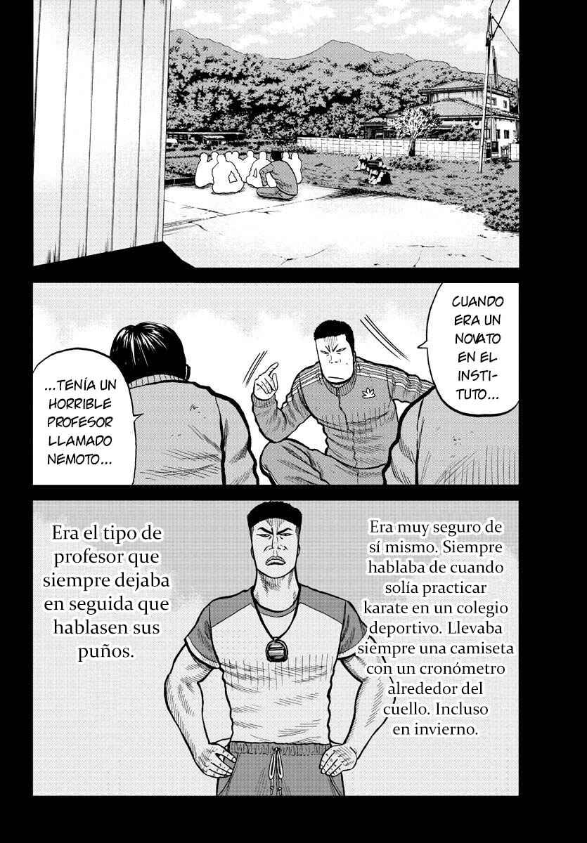 Chapter 2 - Page 17