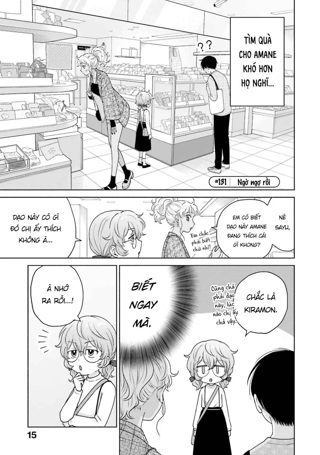 Chapter 30 - Page 13