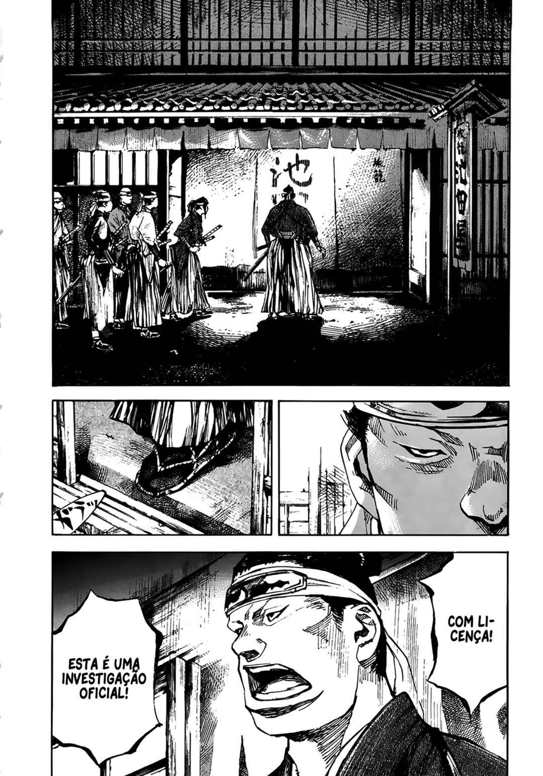 Chapter 149 - Page 4