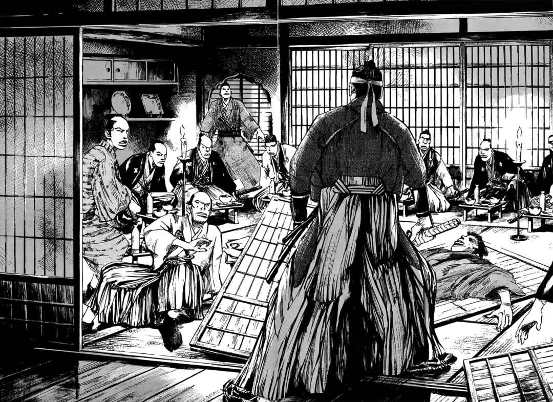 Chapter 149 - Page 8