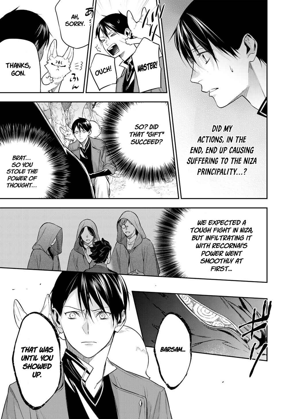 Chapter 61 - Page 5