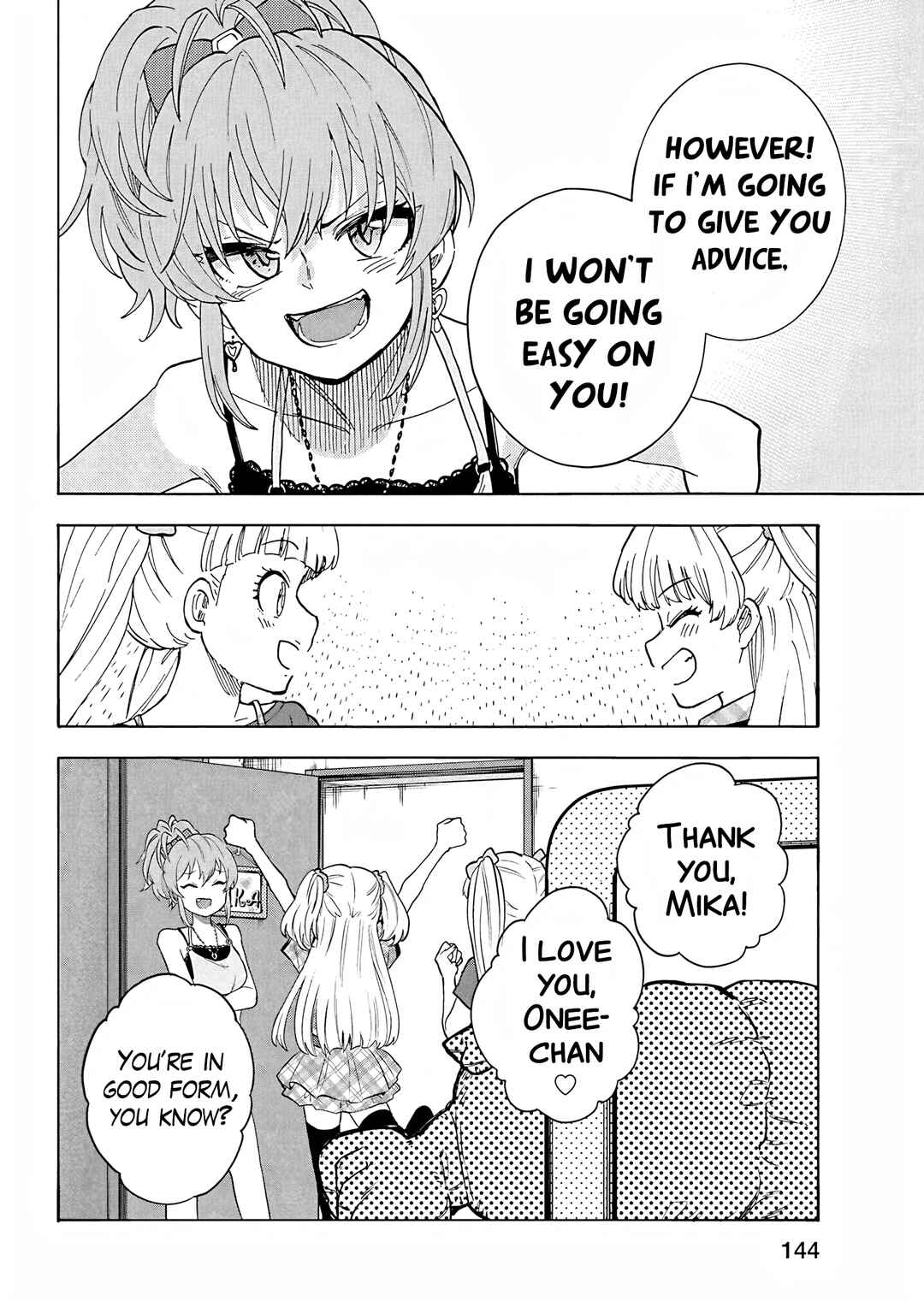 Chapter 104.5 - Page 14