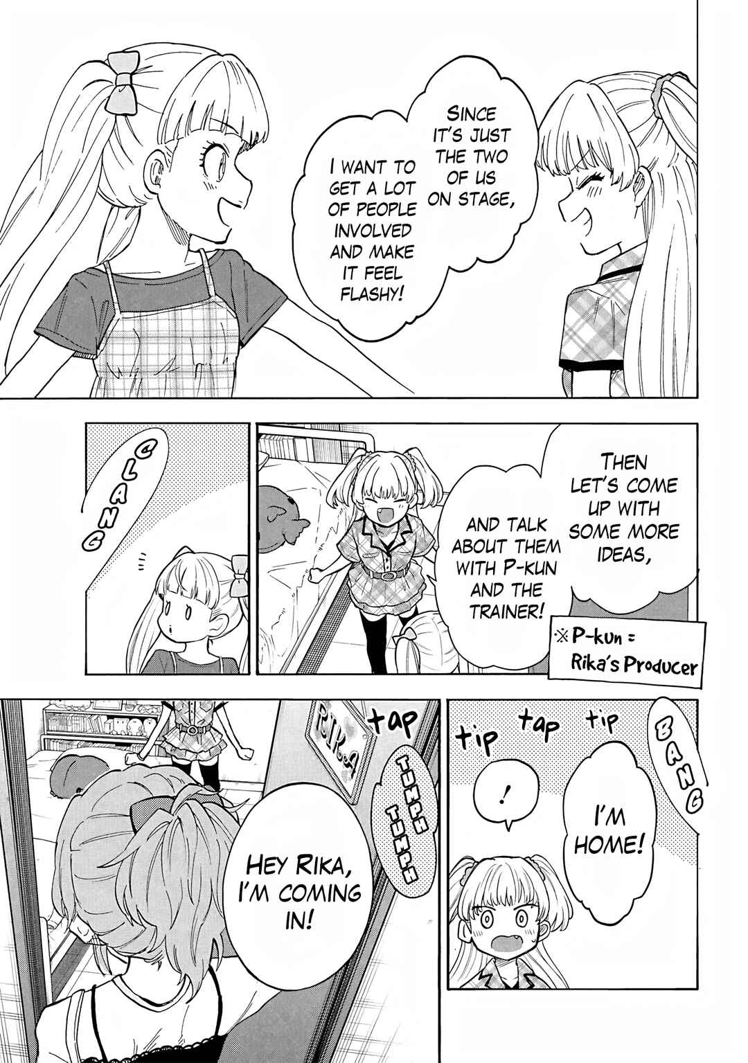 Chapter 104.5 - Page 7