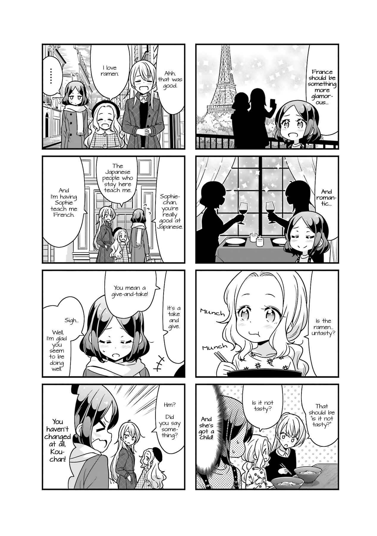 Chapter 77 - Page 2
