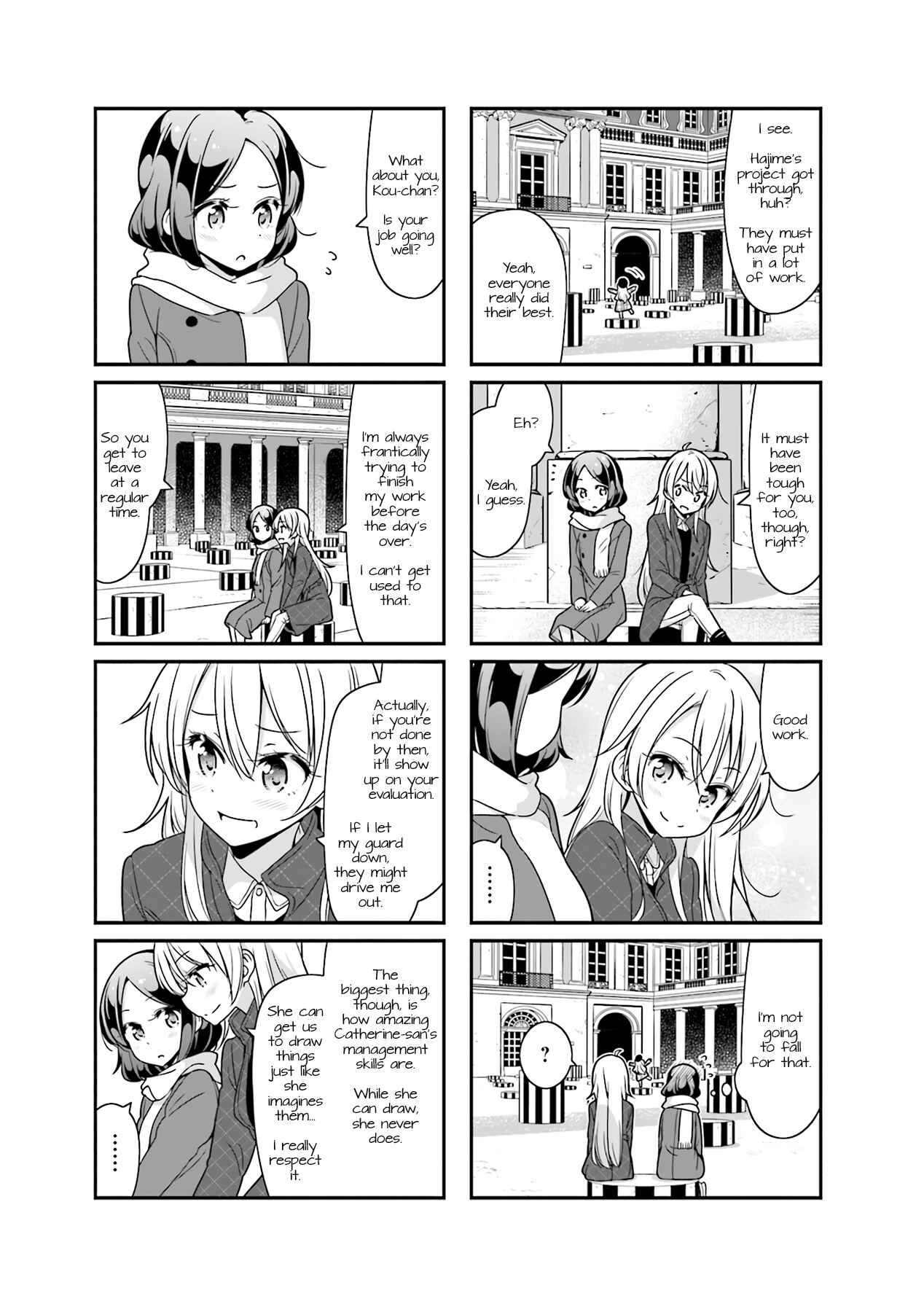 Chapter 77 - Page 3
