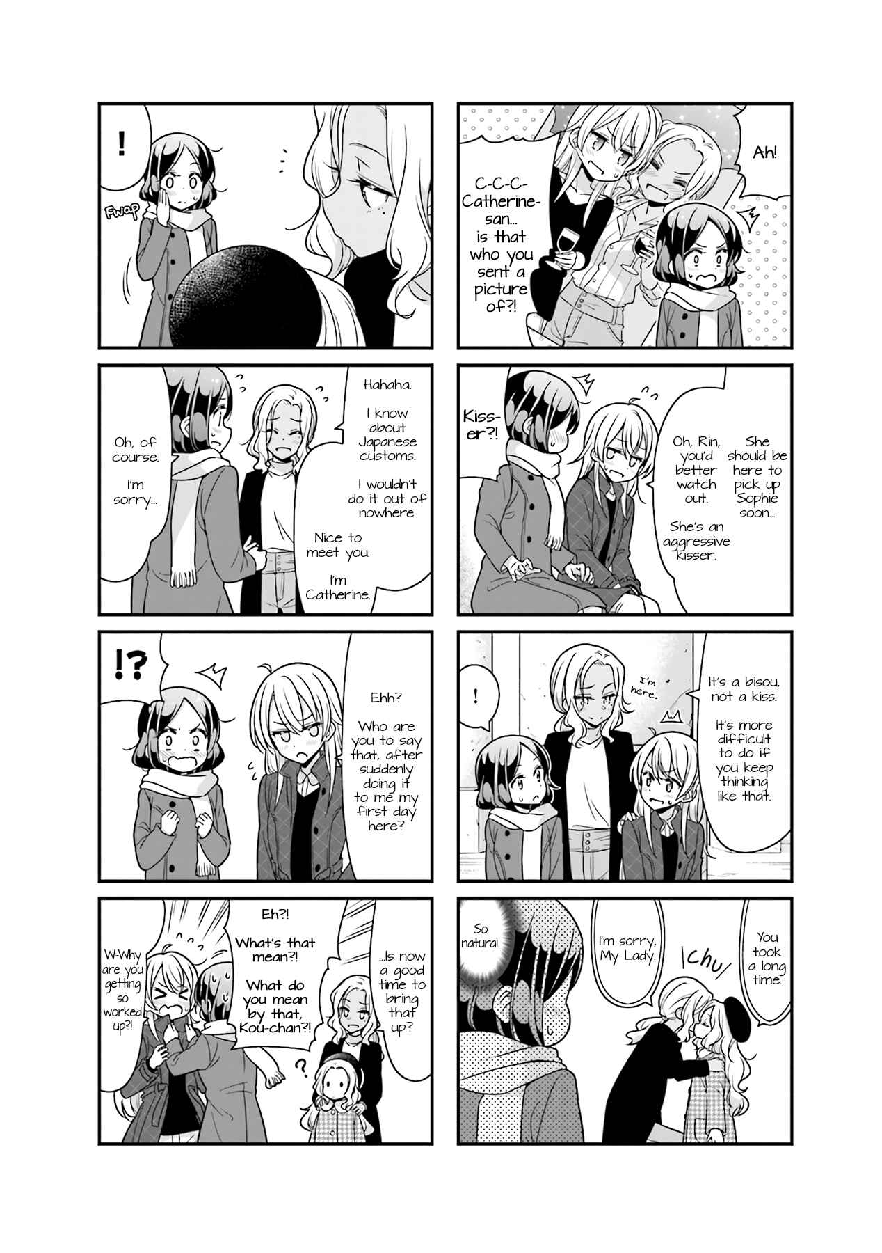 Chapter 77 - Page 4