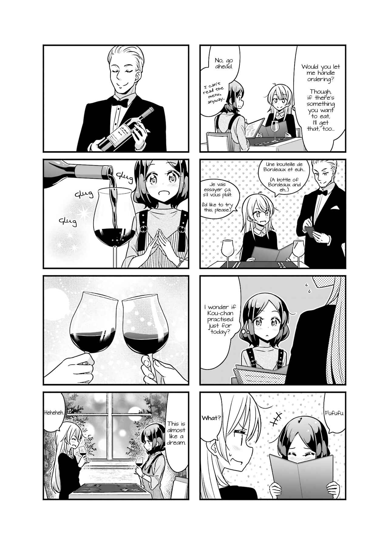 Chapter 77 - Page 6