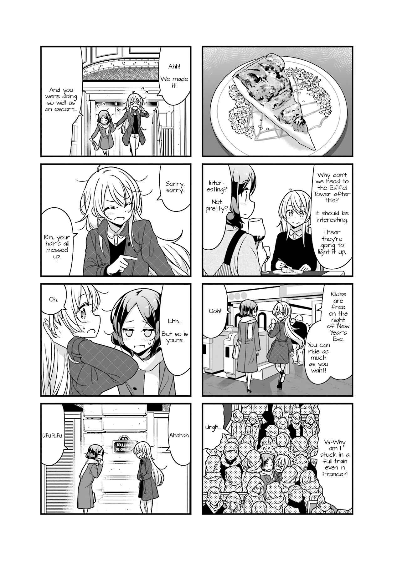 Chapter 77 - Page 7
