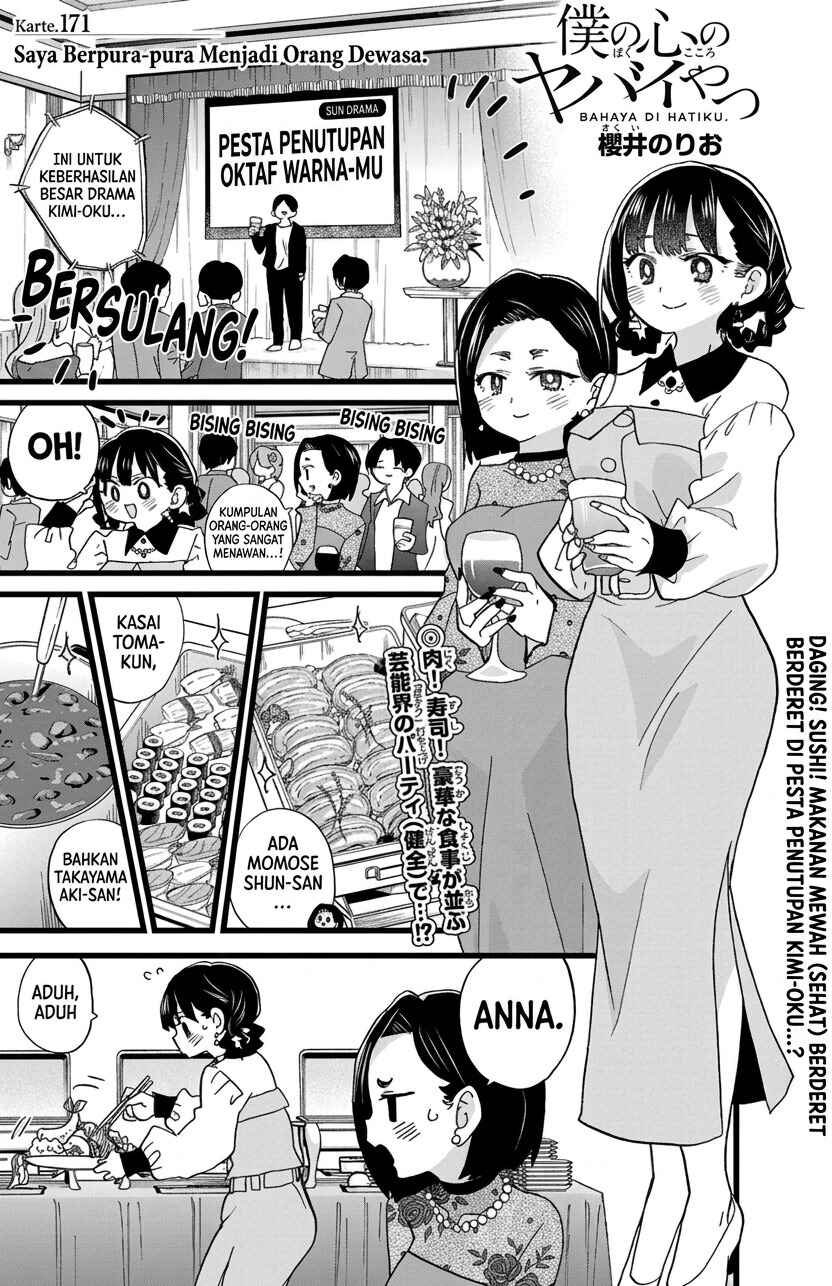 Chapter 171 - Page 2