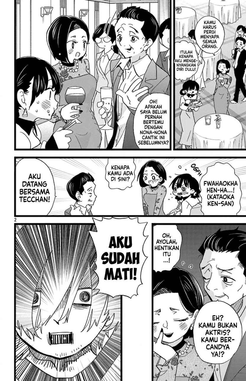 Chapter 171 - Page 3